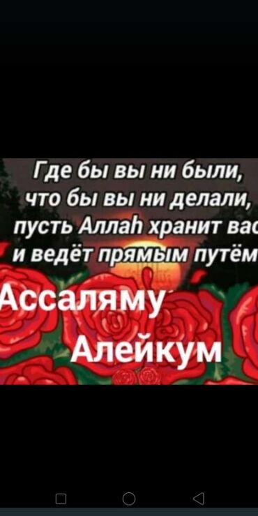 отдам дарлм: Здравствуйте! Примем Даром Каляску Вещи на Мальчика три года. Помогите