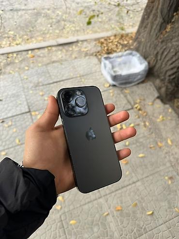 IPhone 14 Pro, Б/у, 256 ГБ, Черный, Защитное стекло, Чехол, Коробка, 76 %