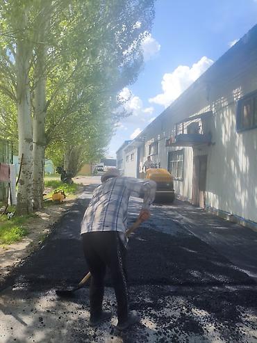 Напольные работы: Больше 6 лет опыта — 18