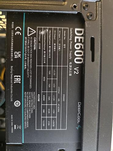 Digər kassa avadanlığı: POS avadanlıq komplekti Tərkib: - Nağd pul çekmecəsi: 5 banknot — 9