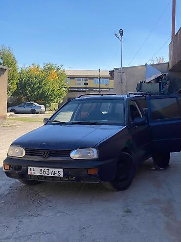 id4 pro: Volkswagen Golf Variant: 1994 г., 1.8 л, Механика, Бензин, Универсал — 2