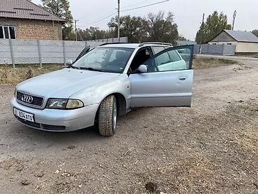 аккумулятор для электромобиля купить: Audi A4: 1999 г., 1.8 л, Механика, Бензин, Универсал — 2