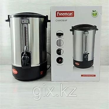 Самовары: Самовар — 1