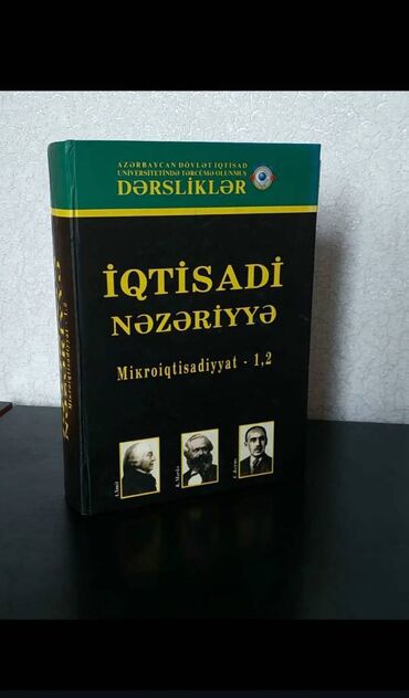 Kitablar, jurnallar, CD, DVD: "İqtisadi Nəzəriyyə" kitabı-Həm tələbələr həm də iqtisadiyyata marağı