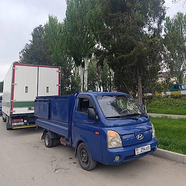 портер 2002: Hyundai Porter (Porter II) — компактный малотоннажный бортовой — 1