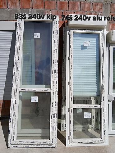 Prozori: KRAGUJEVAC. ULAZNA I SOBNA VRATA NE DRZIMO. Veliki izbor VEKA i — 22