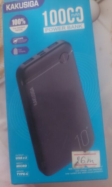 w pover: Powerbank 10000 mAh, Yeni