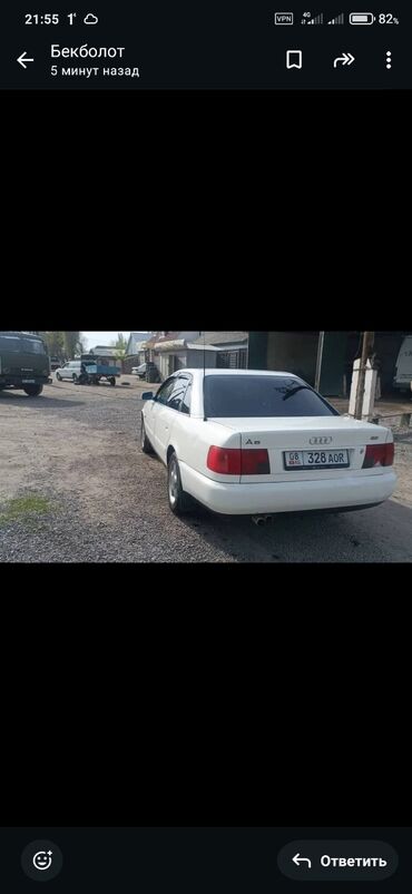 равон машина: Audi A6: 1995 г., 2.6 л, Механика, Газ, Седан
