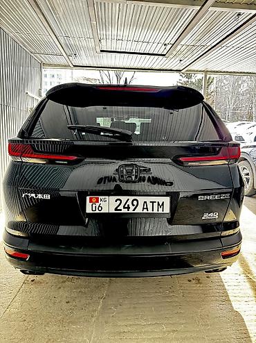 Honda: Honda CR-V: 2021 г., 1.5 л, Вариатор, Бензин, Кроссовер — 14