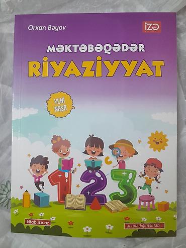 Kitablar və jurnallar: Riyaziyyat Məktəbəqədər, Ünvandan götürmə — 1