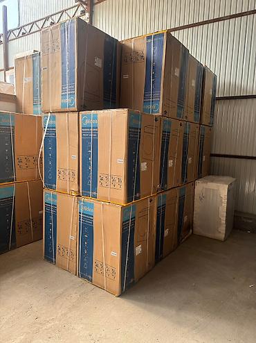 Стиральные машины автомат: Стиральная машина MIDEA MFA01W70B/T-C Бренд Midea Цвет Титановый — 15