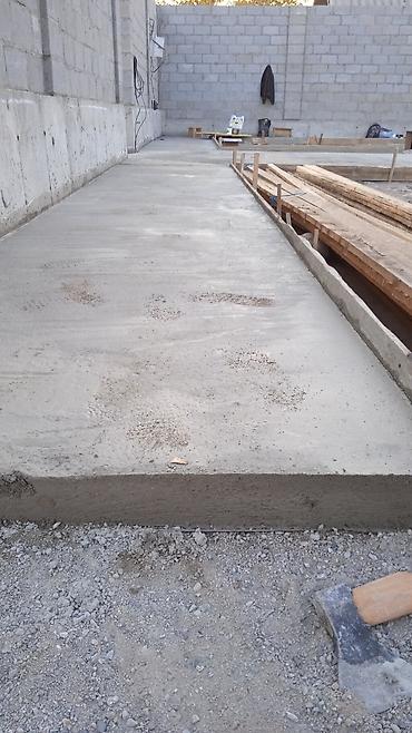 Бетонные работы: Стяжка Бесплатная консультация Больше 6 лет опыта — 11