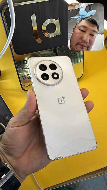 OnePlus 13R, Б/у, 256 ГБ, 2 SIM