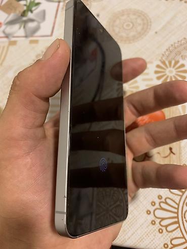 samsunq s 23: Samsung Galaxy S25, 256 GB, rəng - Gümüşü, Barmaq izi — 2