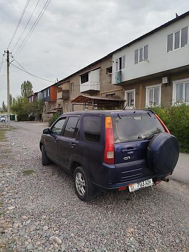 стол для срв: Honda CR-V: 2004 г., 2 л, Автомат, Бензин, Кроссовер — 5