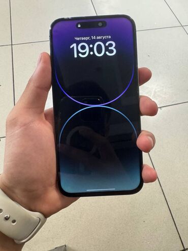 айфон 13 про макс бу цена в бишкеке: IPhone 14 Pro Max, Колдонулган, 256 ГБ, Deep Purple, Коргоочу айнек, 87 %