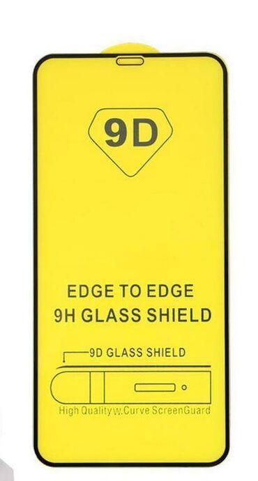 продаю стекло: Стекло на iPhone 12 mini, защитное, 9D, 9H, размер 6,0 х 12,8 см