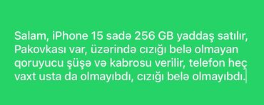 soyuducu paltaryuyan televizor kondisoner mebel var zemanetle satilir catdirilma mumkundur: IPhone 15, 256 ГБ, Blue Titanium, Гарантия, Face ID, С документами