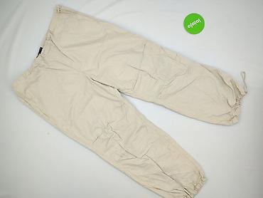 trampki benz: Sinsay, Spodnie dresowe damskie, rozmiar XL — 2