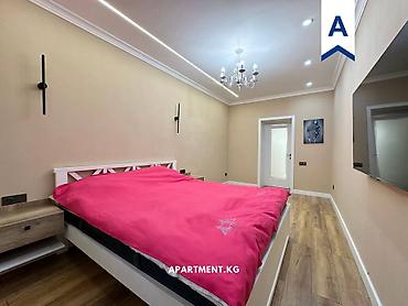 Долгосрочная аренда квартир: 2 комнаты, Агентство недвижимости — 4