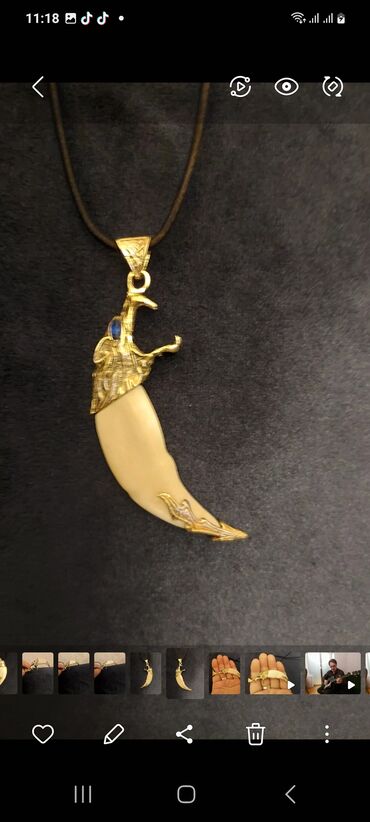 Kulonlar: Kulon — 12