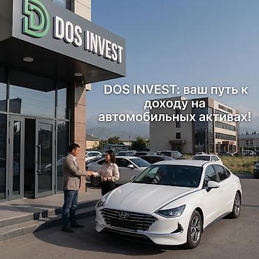 Готовый бизнес: Стать партнером Вместе с: Лицензии и разрешения — 4