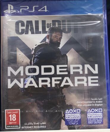 Oyun diskləri və kartricləri: Call of duty modern Warfare. 🎮PlayStation 4 və PlayStation 5