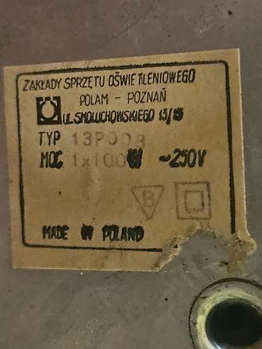 sensorlu lampa: Торшер POLAM (Польша, эпохи СССР 70-80-е) / Lampa podłogowa 🇵🇱 — 3