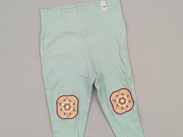 spodnie nike bezowe: Legginsy, 9-12 m, stan - Bardzo dobry