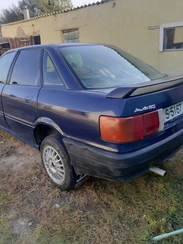 Audi: Audi 80: 1989 г., 1.8 л, Механика, Бензин, Седан