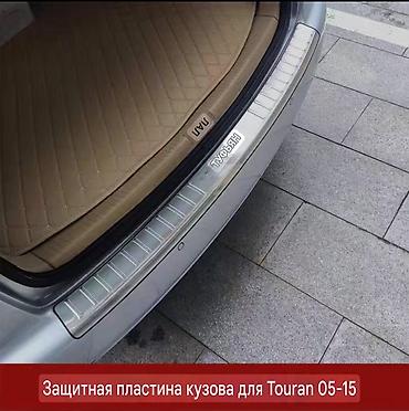 истана цена: Volkswagen, Новый — 1