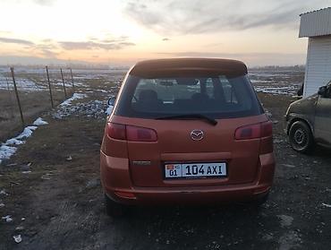 Mazda: Mazda Demio: 2003 г., 1.4 л, Механика, Бензин, Хэтчбэк — 5