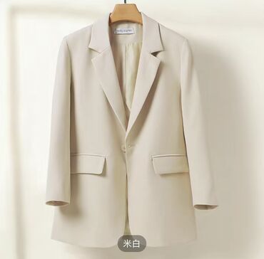 демисезонную куртку 54 размера: Пиджак, Классическая модель, Турция