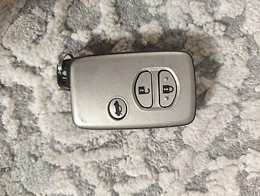 Ключи: Ключ Lexus — 6