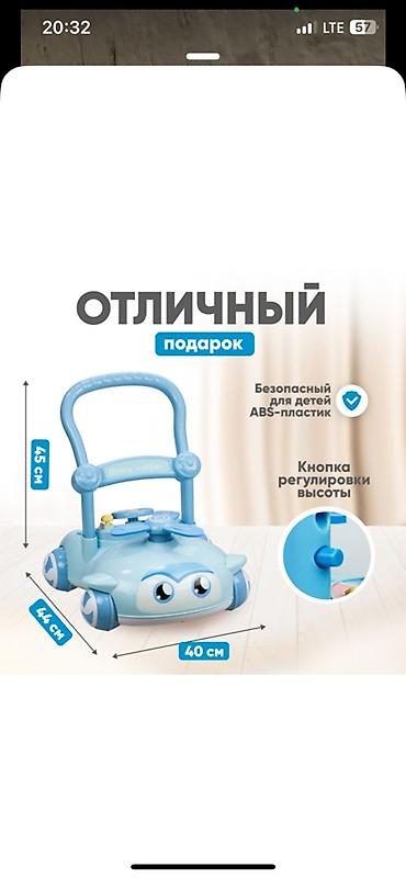 Детские ходунки: Детские ходунки 2-в-1 с игровой панелью Состояние как нового,купила в — 3