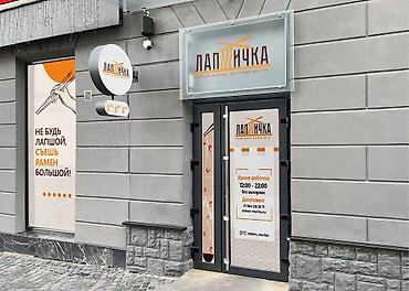 Интернет реклама: ГРАФИЧЕСКИЙ ДИЗАЙН – ОПЫТ БОЛЕЕ 3 ЛЕТ 🔥 Нужен стильный и продающий — 6