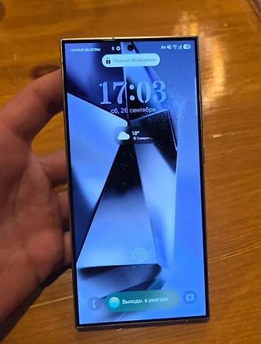 samsung a74: Samsung Galaxy S24 Ultra, Б/у, 512 ГБ, цвет - Серый, 2 SIM — 2