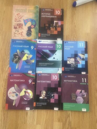 Продаю книги в хорошем состоянии. Некоторые абсолютно чистые, а в