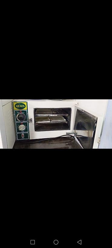 canon e414 printer: SHAFA elektrik sterilizatoru – alət və ləvazimatların istiliklə — 1