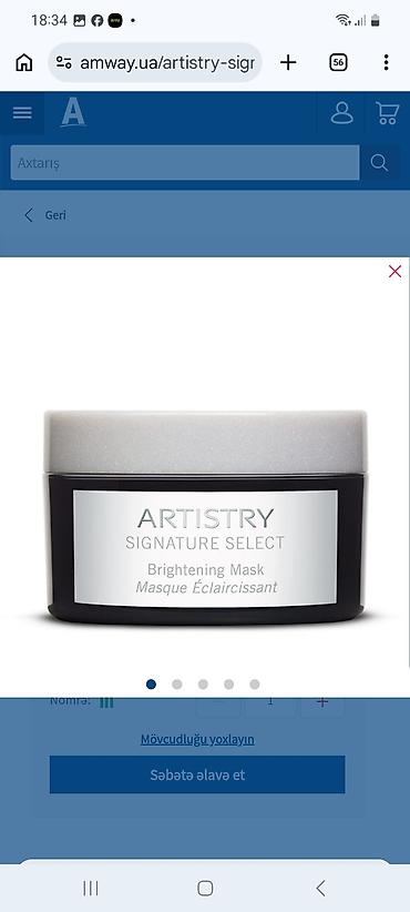 optitect vitamin c: ARTISTRY Skin Nutrition dəriyə qulluq seti 1) Vitamin C+HA3 Daily — 3