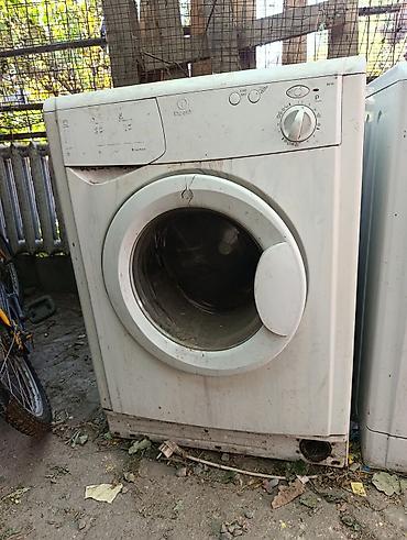 pc case: Стиральные машины Indesit и морозильник «Минск 17» - Стиральные — 1