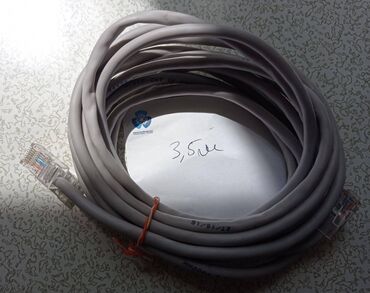 Модемы и сетевое оборудование: Кабель комнатный, UTP Cat 5E, RJ45, обжат с двух сторон, серый, 3,5