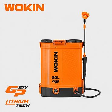 Rəngsaz alətləri: Məhsul: Bağ üçün çiləyici WOKIN W626042, 20 l Brend: Wokin — 1