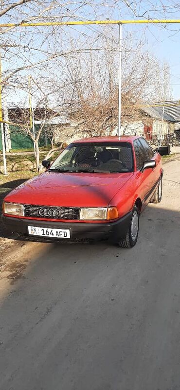 Audi: Audi 80: 1990 г., 1.8 л, Механика, Газ, Седан