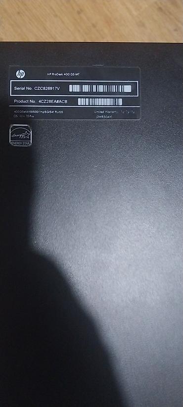 Masaüstü kompüterlər və iş stansiyaları: Texniki göstəriciləri: Model: Hp Prodesk 450 G5 MT Prosessor: Intel — 7
