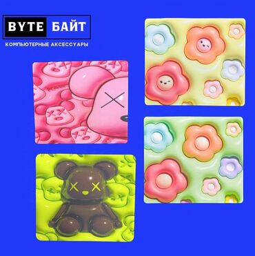 Коврики для мышки: 🟦3D коврик для мышки Размер 25*29 см✅ Новый🔸 Разные расцветки, большой — 2