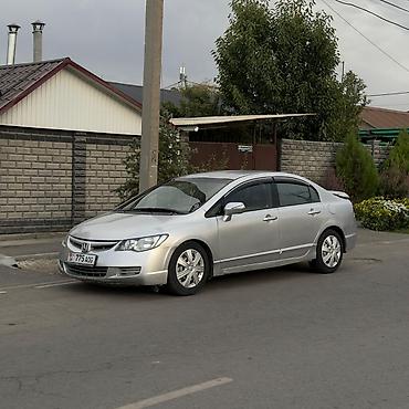 хино: Honda Civic: 2007 г., 1.8 л, Автомат, Бензин, Седан — 2