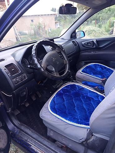 щуп демио: Mitsubishi Space Star: 2004 г., 1.6 л, Механика, Бензин, Хэтчбэк — 8