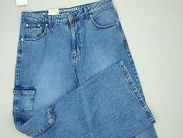 culotte jeans: C&A, Spodnie cargo damskie, rozmiar XL — 1