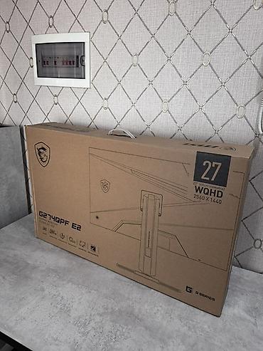huawei telefon: Продаю свой монитор MSI 27 дюймов. Причина продажи простая: на работе — 3